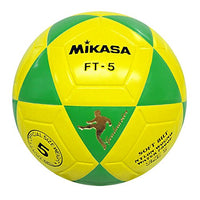 MIKASA Footvolley Ball FT-5 yellow green